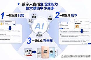 雷竞技苹果app官方版下载