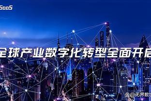 hth最新登录地址截图1