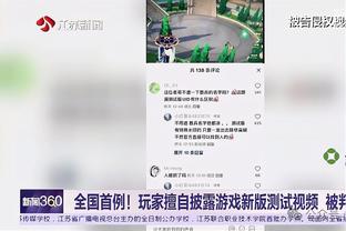 betway威备用截图0