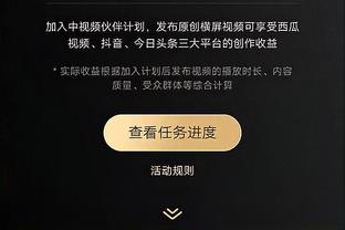 hth最新登录地址截图0